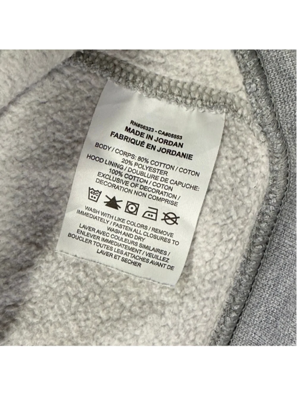Men's Nike Gray Full Zip Hoodie Sweatshirt XXL Casual Active‎ Wear